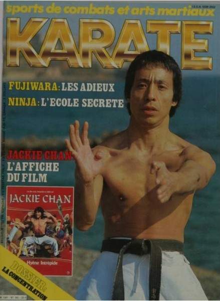 07/84 Karate (French)